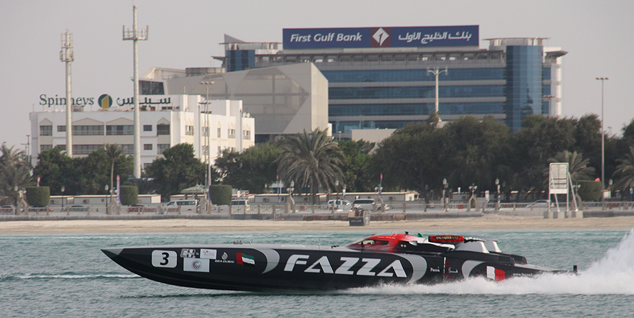 Class One in Abu Dhabi 2009
