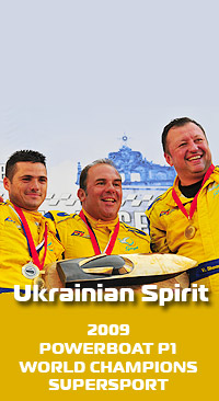 Ukrainian Spirit - World Champions 2009 Supersport - (c) Karel Overlaet