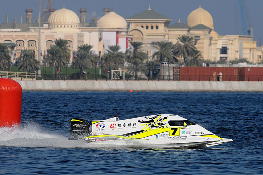 Philippe Chiappe racing in Sharjah