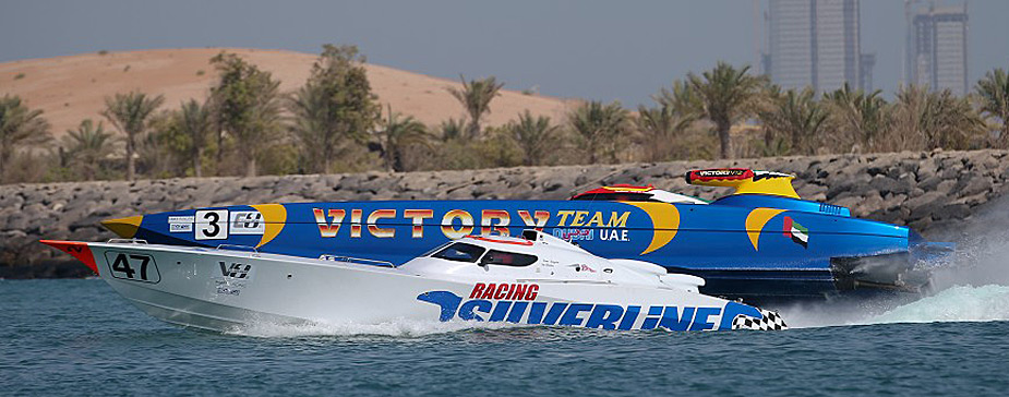 2015 - C1 Silverline racing together with C1 Team Victory