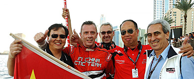 Philippe Chiappe wins first World Title in Sharjah, UAE